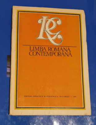 Limba rom&amp;acirc;nă contemporană - Vocabularul - Ion Coteanu foto