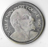 Medalie Lenin, metal argintat, 37 mm,