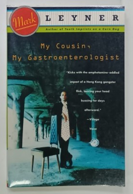 MY COUSIN , MY GASTROENTEROLOGIST by MARK LERNER , 1998 foto