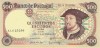 Bancnota Portugalia 500 Escudos 1979 - P170b UNC ( vezi descriere )