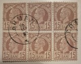 Romania 1876, Carol I, 15 bani, rosu maroniu