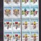 ROMANIA 1986 LP 1166 CICLISM BLOCURI DE 4 TIMBRE MNH