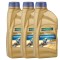 Pachet 3 litri ulei Ravenol 2T MPS