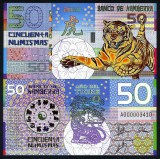 KAMBERRA - FANTASY NOTE - 50 NUMISMAS 2010 - UNC / POLIMER / ZODIAC - ANUL TIGRULUI