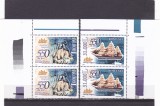 2004 500 de ani de nasterea lui Amerigo Vespucci LP 1627 MNH,IN PERECHE., Istorie, Nestampilat