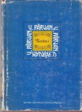 VASILE PARVAN - SCRIERI