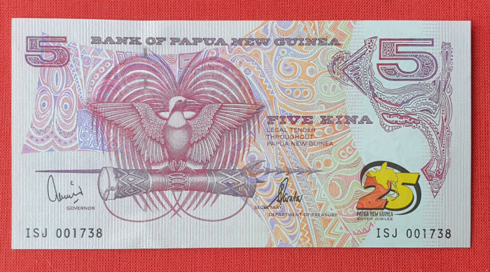 Papua Noua Guinee 5 Kina 2000 - Bancnota comemorativa 25 ani SUPERBA