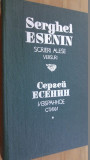 Scrieri alese. Versuri Editie bilingva romana/rusa Serghei Esenin