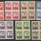 1946 MIHAI SERVICIUL PRIZONIERILOR DE RAZBOI SCUTIT TAXA POSTALA SUPRA. MNH x4