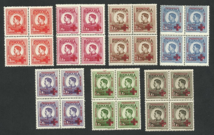 1946 MIHAI SERVICIUL PRIZONIERILOR DE RAZBOI SCUTIT TAXA POSTALA SUPRA. MNH x4