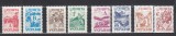 UCRAINA UKRAINA 1994 UZUALE I UZUALE II UZUALE II UZUALE IV SERII MNH