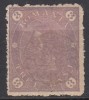 ROMANIA 1890/1891 LP 46 b REGELE CAROL I CIFRA IN PATRU COLTURI FILIGRAN STEMA MICA FILIGRAN RANVERSAT 3 BANI VIOLET GUMA ORIGINALA SARNIERA, Nestampilat