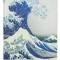 Hokusai: The Great Wave (Blank Sketch Book)