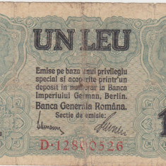 ROMANIA 1 LEU BGR 1917 aF SERIE Supratipar