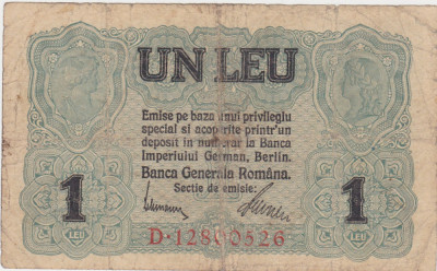 ROMANIA 1 LEU BGR 1917 aF SERIE Supratipar foto