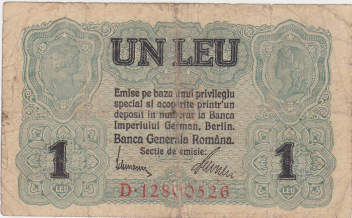 ROMANIA 1 LEU BGR 1917 aF SERIE Supratipar