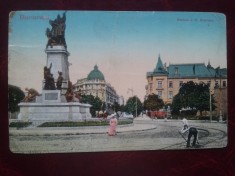 1912-C.P. circ.-Buc.-Statuia lui J.C.Bratianu-RARA