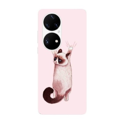 Husa compatibila cu Huawei Nova Y70 model Grumpy cat me no go, Silicon, TPU, Viceversa foto