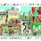 Puzzle observatie Street art