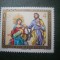 HOPCT TIMBRE MNH 752 CRACIUN 1983 -1 VAL AUSTRIA