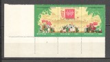 Coreea de Nord.1974 10 ani publicarea operei-streif SC.109