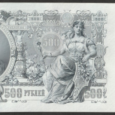 Rusia tarista/imperiu_500 lei 1912 aUNC_Petru I_serie 031306