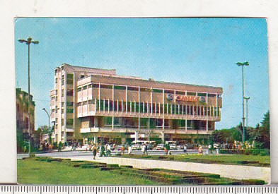 bnk cld Calendar de buzunar - 1979 - Omnia Ploiesti