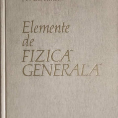 ELEMENTE DE FIZICA GENERALA-N. BARBULESCU