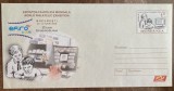 D11 - PN 9 - Plic necirculat tematica filatelie - Expozitia World Philatelic Exhibition - Bucuresti 2008