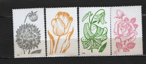 FLORA. FLORI 1968. SERIE NESTAMPILATA, C45