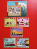 YEMEN, EXPO OSAKA - COLIȚĂ + SERIE COMPLETĂ ȘTAMPILATĂ