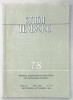 STUDII TEOLOGICE , REVISTA INSTITUTELOR TEOLOGICE DIN PATRIARHIA ROMANA NR. 7-8 , 1966