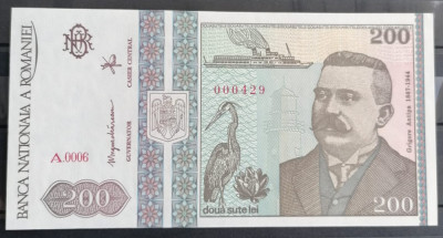 Romania, bancnota 200 lei 1992, Grigore Antipa, necirculata foto