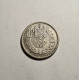 Moneda 100 Lei 1932, Patina Frumoasa - Colecție Numismatică Rom&acirc;nia
