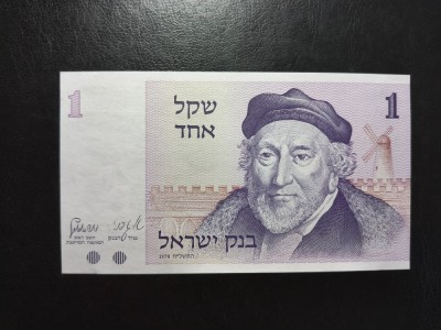 ISRAEL 1 SHEKEL UNC foto