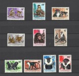 DR CONGO 1971 FAUNA ANIMALE SALBATICE MAIMUTE COTA MICHEL 85 EURO
