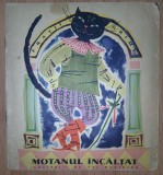 Frații Grimm - Motanul &icirc;ncălțat (Ilustrații Val Munteanu, Tineretului 1962)