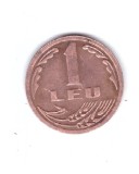 Moneda 1 leu 1992, stare buna, curata