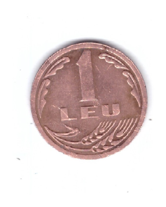 Moneda 1 leu 1992, stare buna, curata