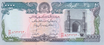 Bancnota Afganistan 10.000 Afghanis SH1372 (1993) - P63a UNC ( Goznak ) foto