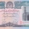 Bancnota Afganistan 10.000 Afghanis SH1372 (1993) - P63a UNC ( Goznak )