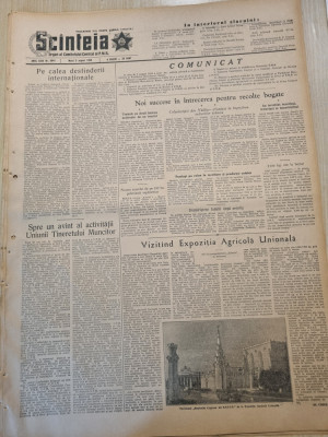 scanteia 3 august 1954-colectivistii din nadlac,oradea,baia mre,raionul oltenita foto