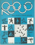 Revista Rebus nr. 15 / 1 august 1980