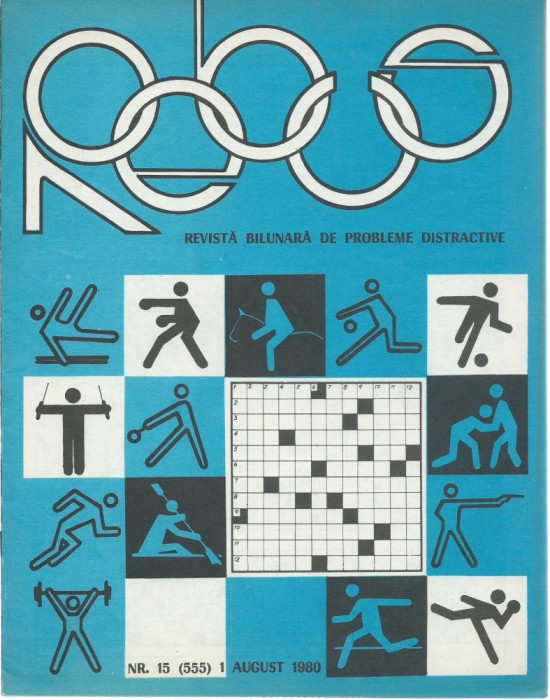 Revista Rebus nr. 15 / 1 august 1980