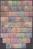 ROMANIA 1919/1922 LP 72 REGELE FERDINAND UZUALE SERIA COMPLETA 36 VALORI+VARIETATE STAMPILAT