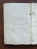 Mikraot Gedolot &bdquo;Sefer Bamidbar&rdquo; &ndash; Vilna (Romm) 1899 &ndash; ștampilă &ndash; Judaica