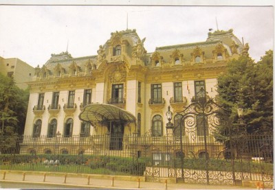 bnk cp Bucuresti - Muzeul George Enescu - necirculata foto