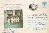 Romania, 1979, Anul International al Copilului, plic circulat, 1979