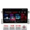 Navigatie Suzuki Grand Vitara Old D-053 Octa Core cu Android Radio Bluetooth Internet GPS WIFI DSP 3+32 GB 4G K LENOVO LITE CarStore Technology