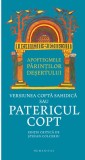 Apoftegmele parintilor desertului - Editura Humanitas